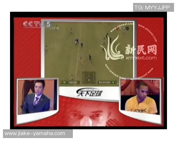 《星期五足球星世界节目内容揭秘精彩赛事与球星动态》 《星期五足球星世界节目内容揭秘精彩赛事与球星动态》