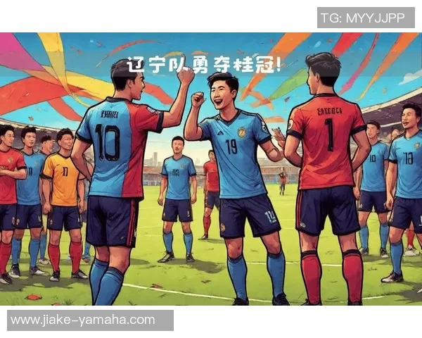 中国足协4号球星崛起 揭秘其背后的奋斗历程与未来潜力