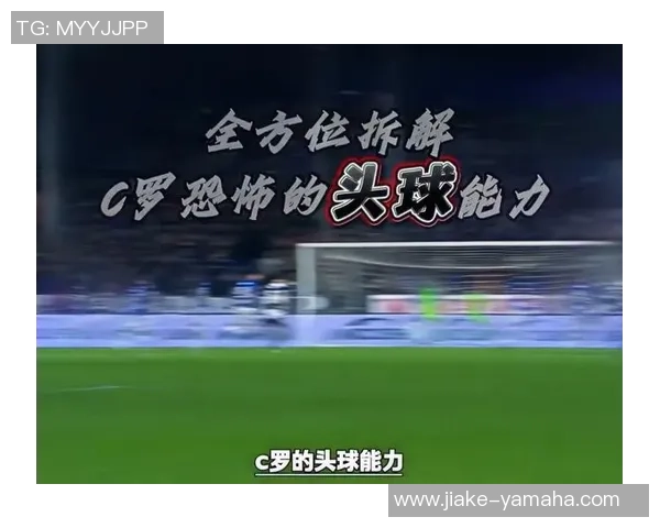 球星绝技纵横场上解析 从梅西过人到C罗头球的精湛技巧揭秘