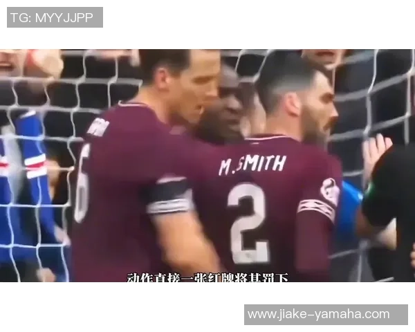 足球明星偷税漏税案件揭秘 揭露背后黑幕与体育道德危机