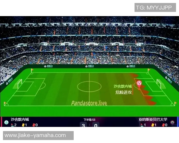 球星卡直播足球盛宴何时落幕探索未来足球直播的发展趋势与挑战 球星卡直播足球盛宴何时落幕探索未来足球直播的发展趋势与挑战