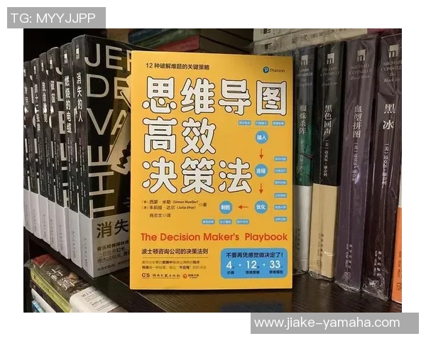 足球球星卓越观察力揭秘如何帮助他们在比赛中做出关键决策 足球球星卓越观察力揭秘如何帮助他们在比赛中做出关键决策
