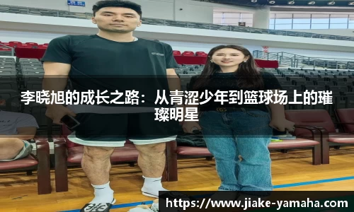 k1体育官网