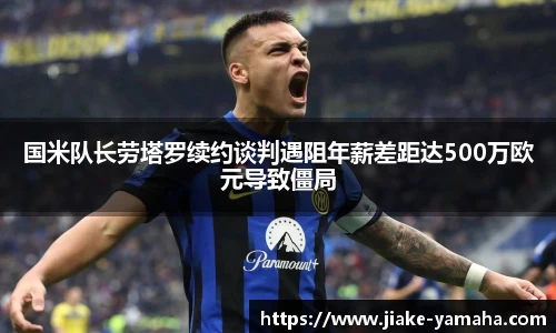 k1体育官网