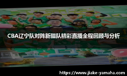 k1体育十年品牌值得信赖