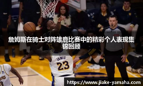 k1体育官网