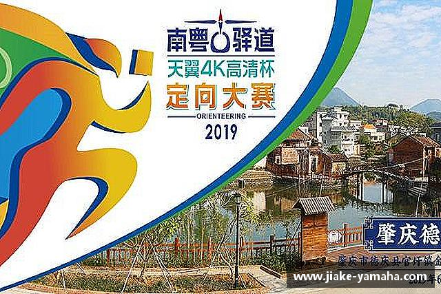 关于k1体育